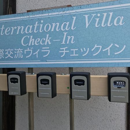 Shiraishi Island International Villa Kasaoka Luaran gambar