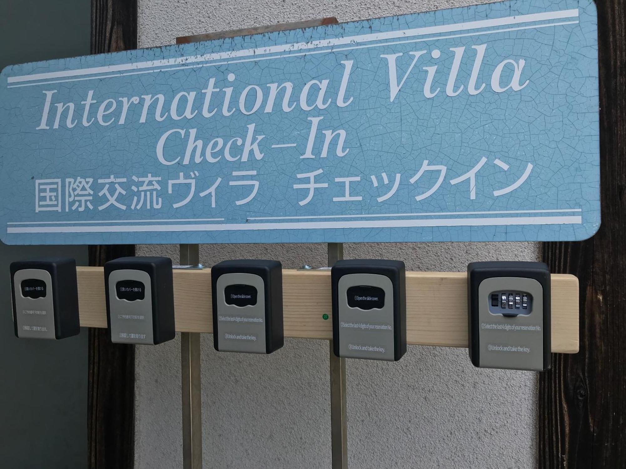 Shiraishi Island International Villa Kasaoka Luaran gambar