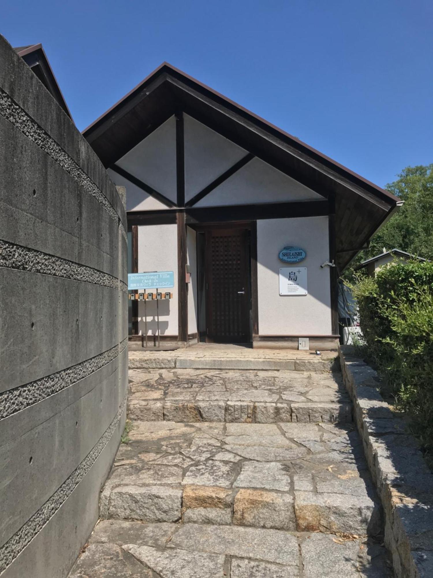 Shiraishi Island International Villa Kasaoka Luaran gambar
